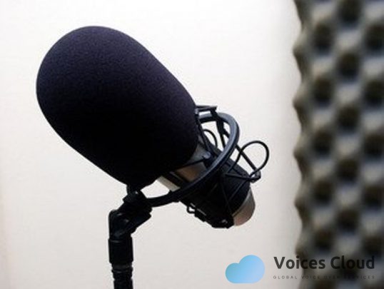 Produce A Radio Spot With American Voice Over