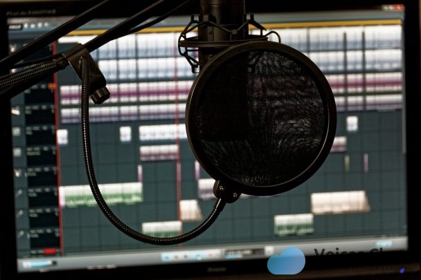 Produce Your Professional Audio Commercial