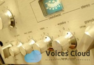 3839Produce a radio spot with American voice over