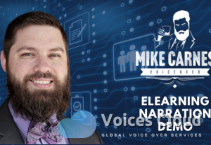 5029American Voice Over – eLearning Narration