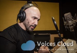 5217Brazilian Voice Talent