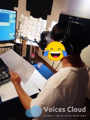 Korean Voice Over, Dodam Studio