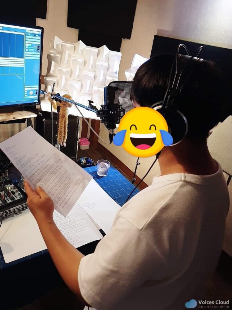 5973Korean Voice Over, Dodam Studio