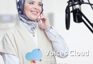5662Egyptian Arabic Voiceover
