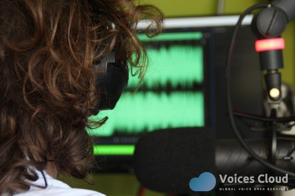 Produce A Radio Spot With American Voice Over