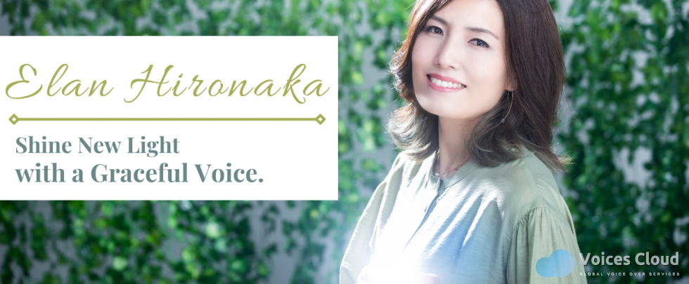 Japanese Female Voiceover