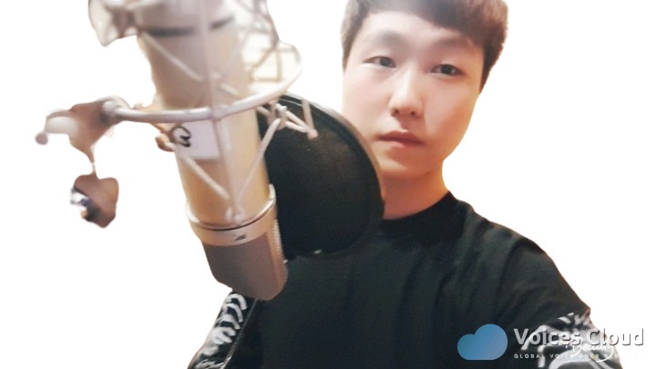 Korean Voice Over, Gift Studio