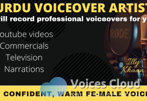 6134Urdu Voiceover Artist