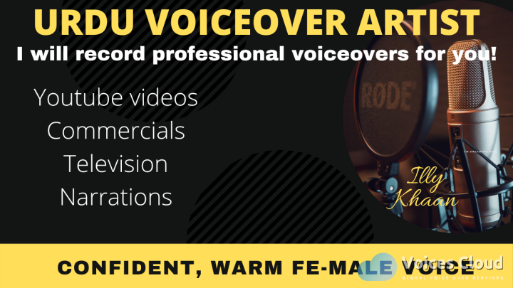 English Voiceover Artist