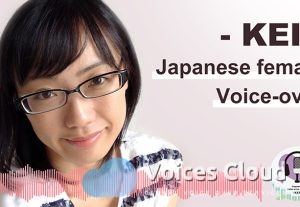 6167Japanese Female Voiceover