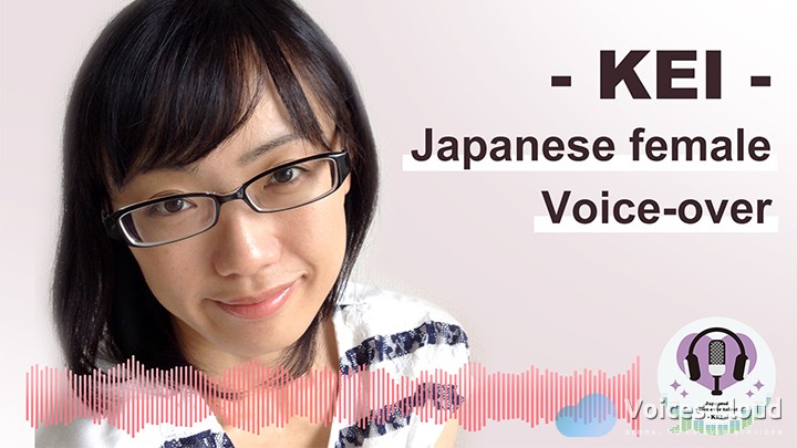 6167Japanese Female Voiceover
