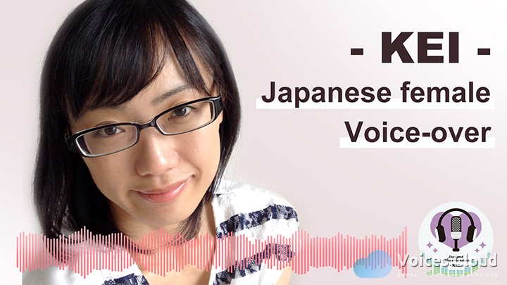 6167A Japanese Voice Over