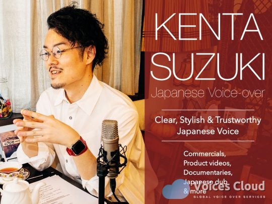 Professional Japanese Voice Over
