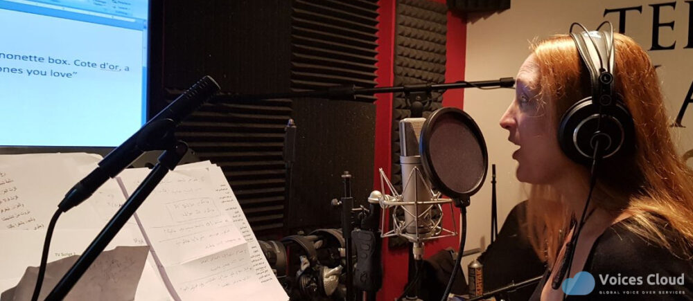 10545Arabic voice-over