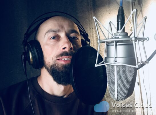 Ukrainian Deep Male Commercial Voiceover