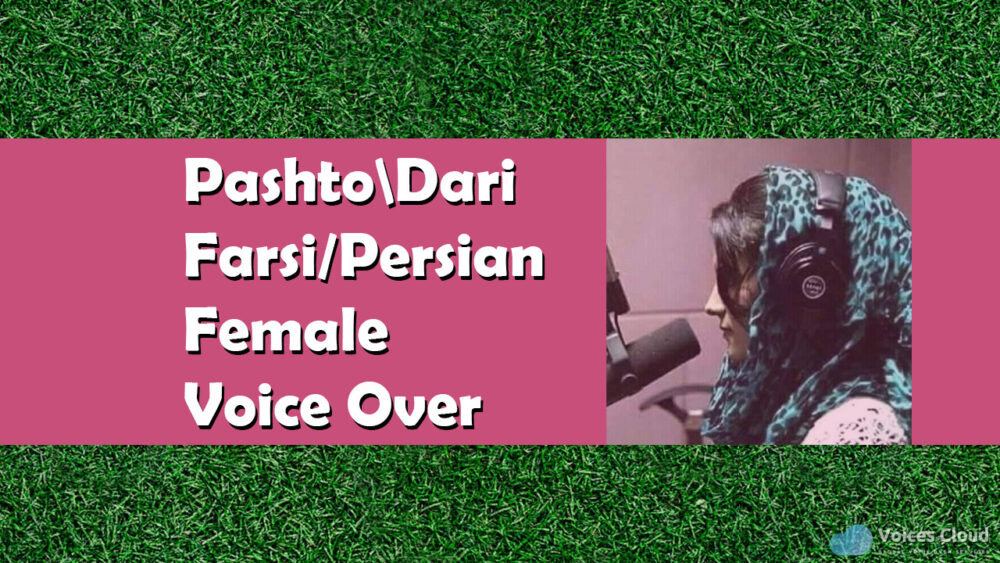 13350Pashto And Urdu Voiceover Artist