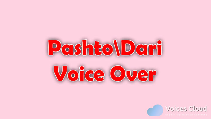 Pashto And Dari Voice Over - Female
