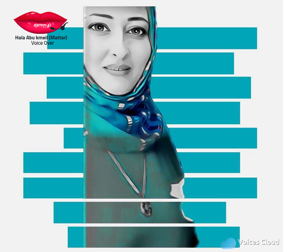 15041Arabic female voice over, voix off