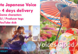 15403Cute Japanese voice for anime / game / tags