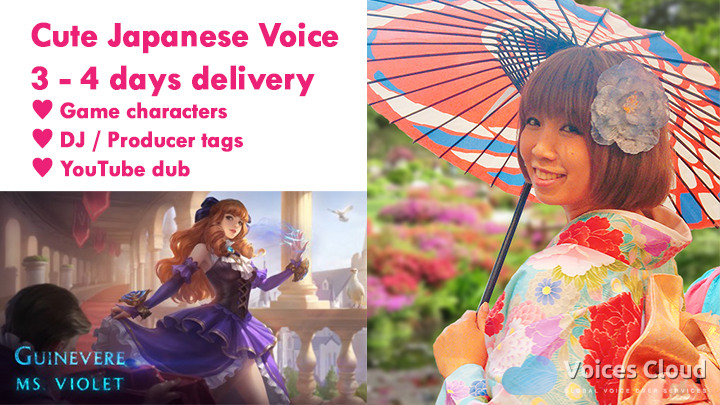 15403Cute Japanese Voice For Anime / Game / Tags