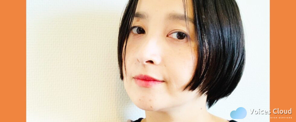 Japanese voice over
