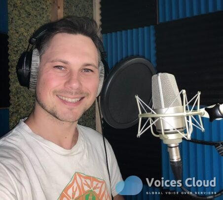 Ukrainian Deep Male Commercial Voiceover