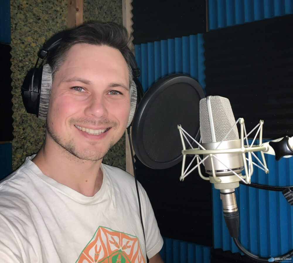 16346Ukrainian Deep Male Commercial Voiceover