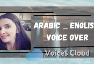 16827Arabic _ English voice over
