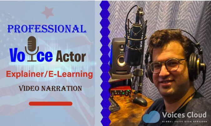 American Explainer/E-Learning Video Narration