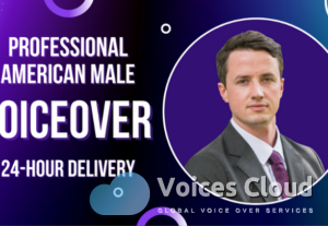 17130Natural American Male Voiceover