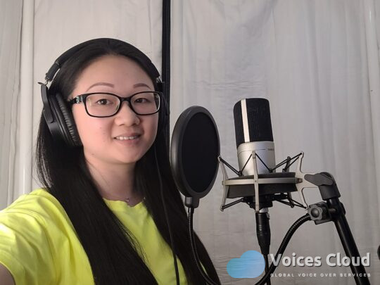 Female Voice With Soft Neturel Chinese Accent