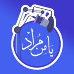 yamen_murad