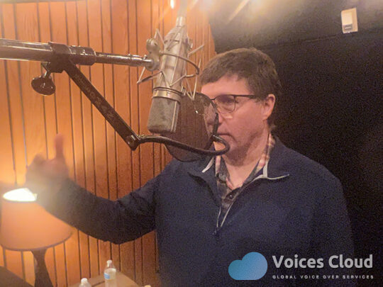 American Voice Over