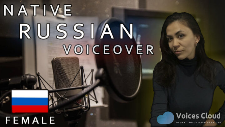 Native Female Russian Voiceover
