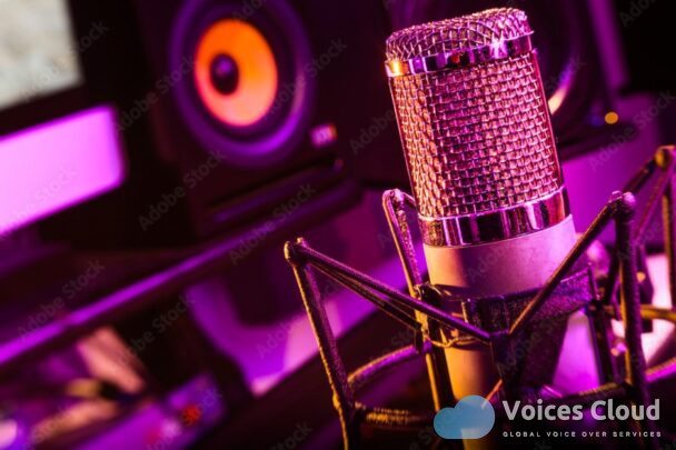 Commercial Voice Over