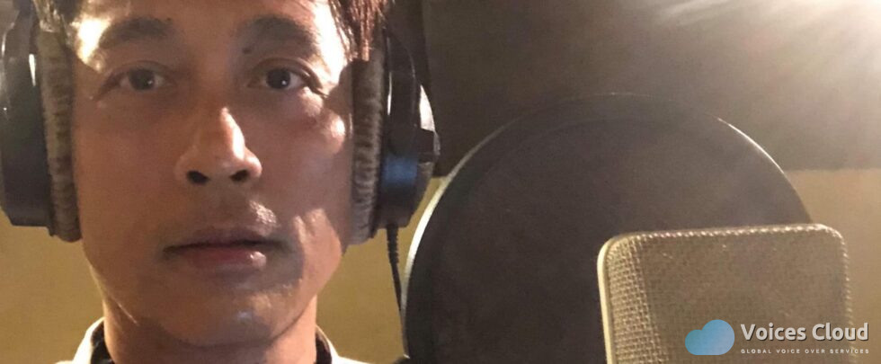 Thai voice over, used to work for the BBC