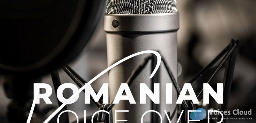 Romanian Voice Over