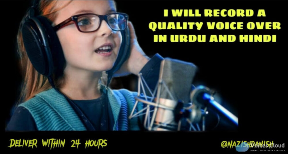 67666Neutral Urdu Voice Actor (Narrations, characters, commercial)