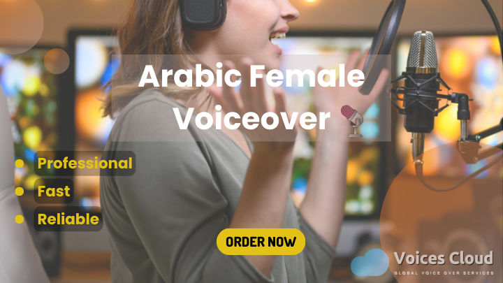 Natural Arabic Female Voiceover