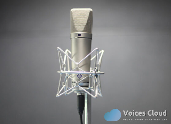 English Uk Professional Voiceover. Trained Actor