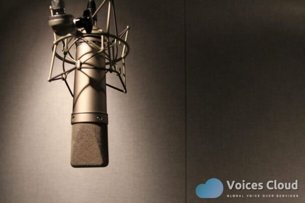 Arabic Voice Over