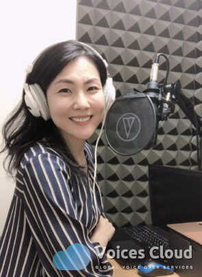 Japanese Voice Over Artist